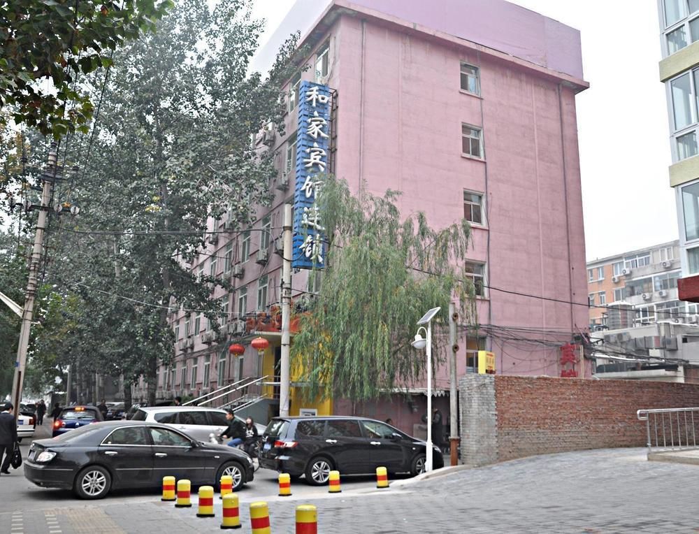 Hejia Inn Peking  Buitenkant foto
