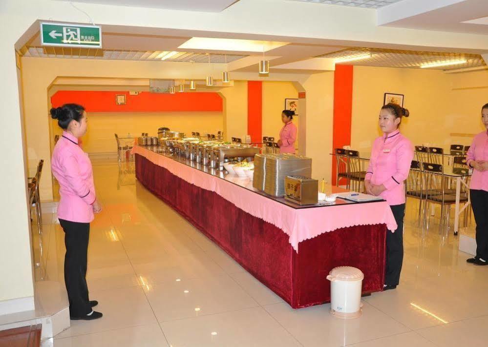 Hejia Inn Peking  Buitenkant foto